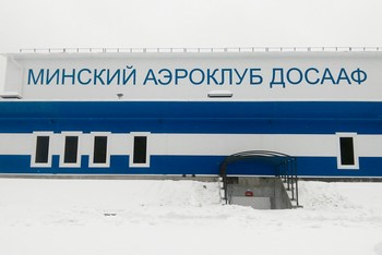 Дизельные генераторы для Минского аэроклуба ДОСААФ