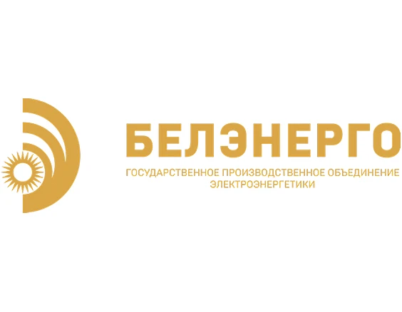   Белэнерго