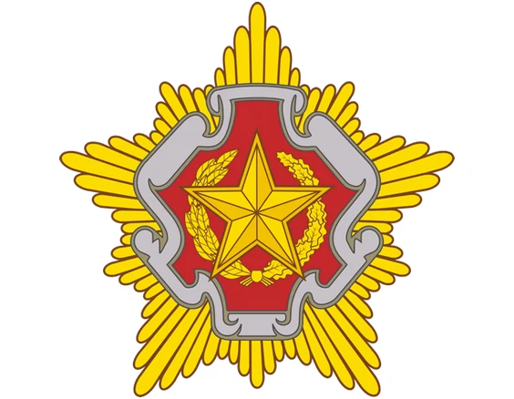   Министерство обороны РБ