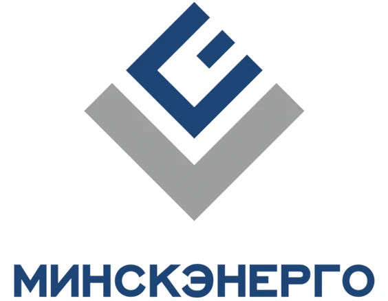   Минскэнерго