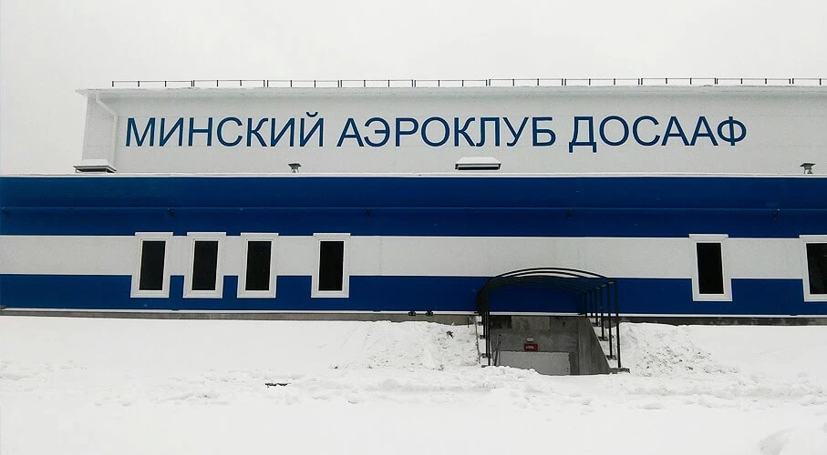 Дизельные генераторы для Минского аэроклуба ДОСААФ
